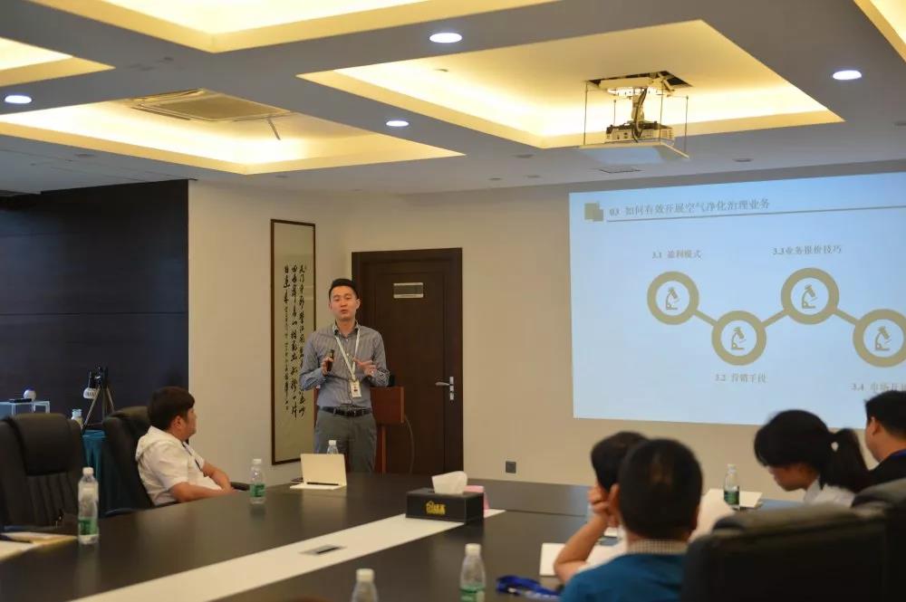 中國凈化委浙江技術(shù)服務(wù)指導(dǎo)中心2019年第四期“除醛技術(shù)交流峰會(huì)”圓滿結(jié)束