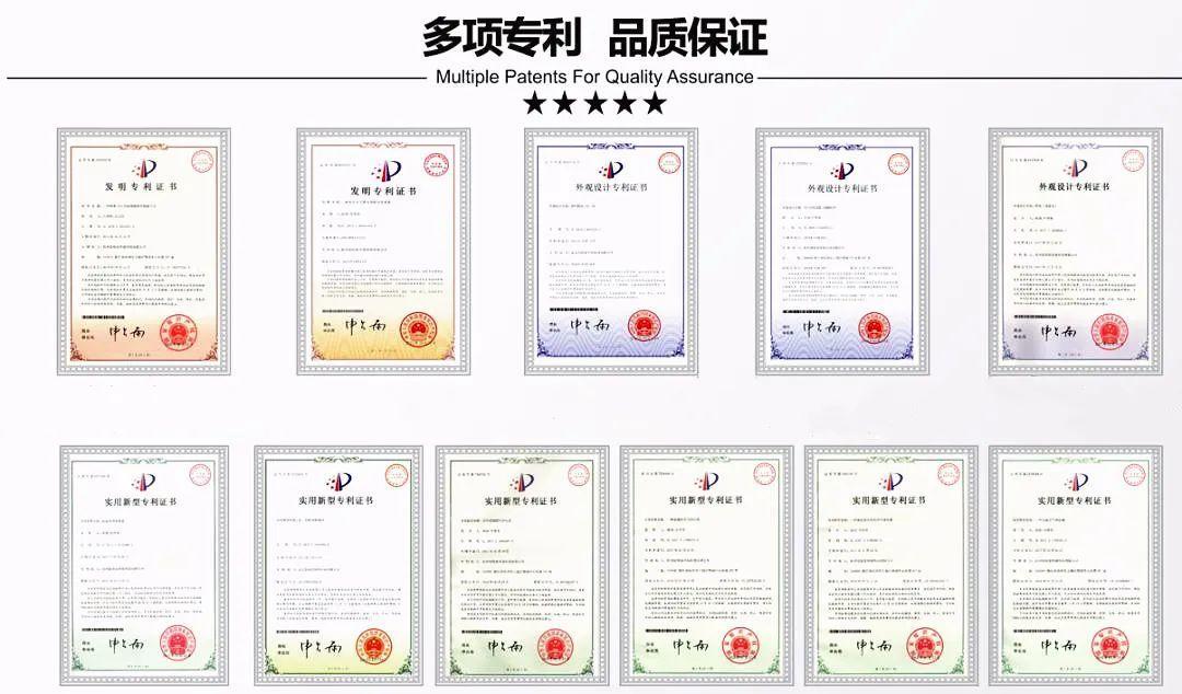 喜報！創(chuàng)綠家被認定為2020年度杭州市專利試點企業(yè)