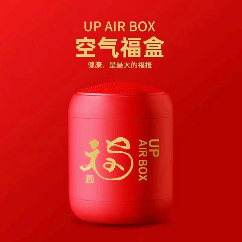  阿里巴巴太極禪苑授予創(chuàng)綠家“年度精誠合作獎”，***書法家葉根友先生親筆題字