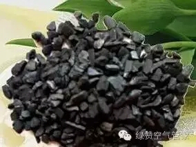 除甲醛，竹炭綠植不給力！