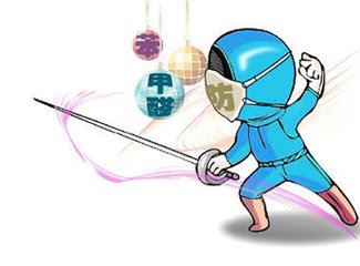 甲醛治理有二次污染嗎？