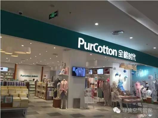 老太商場(chǎng)內(nèi)死亡因甲醛超標(biāo)？法院判商場(chǎng)擔(dān)責(zé)15%