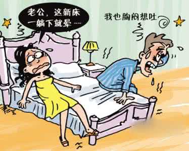 去味、去毒？還是選擇除甲醛公司