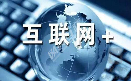 “互聯(lián)網+”為除甲醛公司帶去了什么？