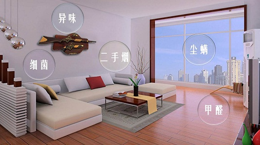 甲醛哪里來，甲醛治理要找對源頭