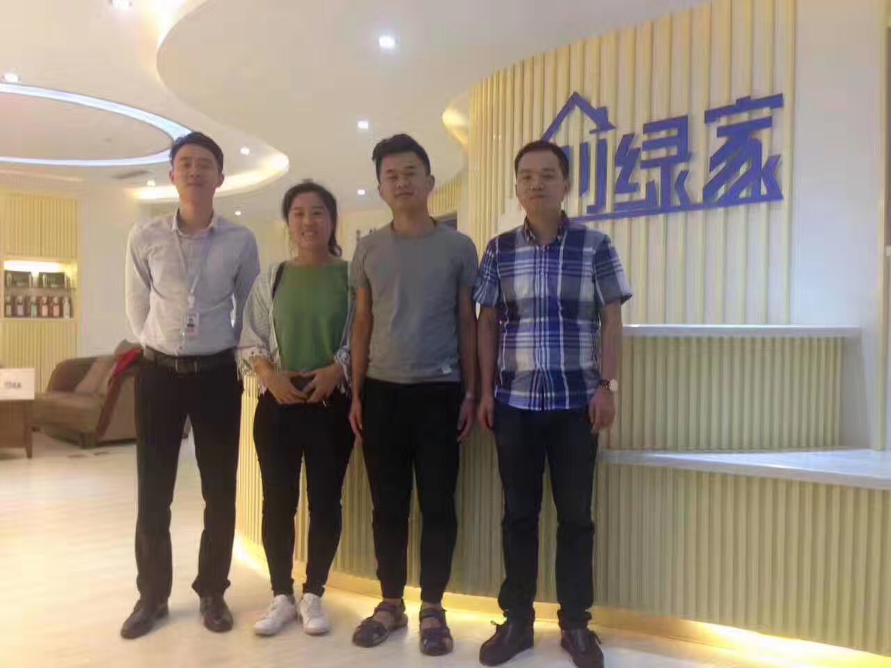 熱烈祝賀創(chuàng)綠家空氣治理煙臺服務(wù)中心新落成！