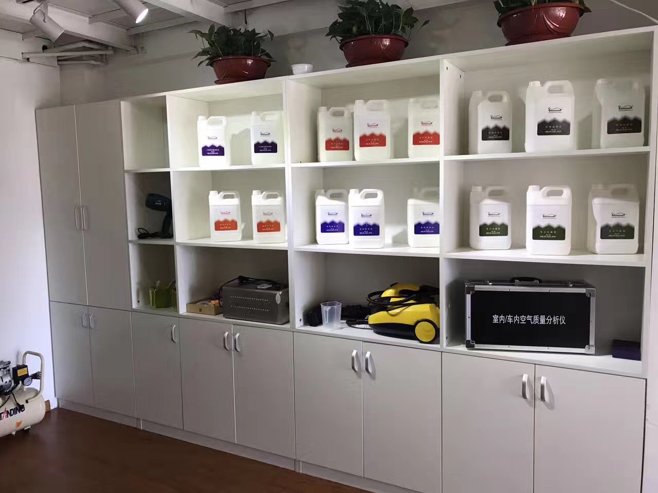 熱烈祝賀創(chuàng)綠家空氣治理煙臺服務(wù)中心新落成！