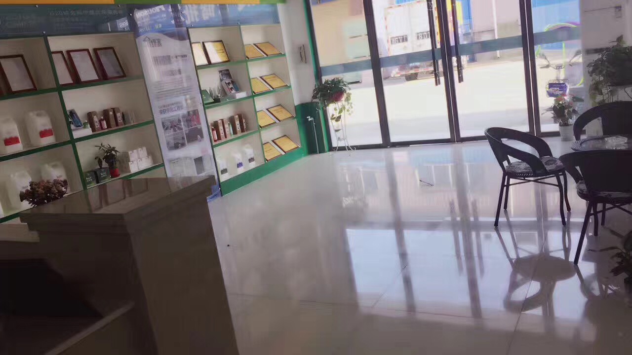 熱烈祝賀創(chuàng)綠家空氣治理潛江園林服務中心新落成！