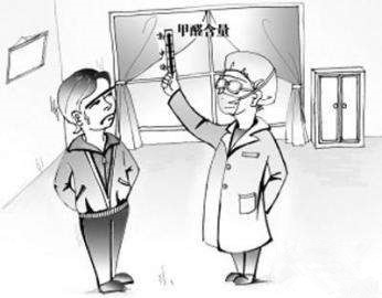 窗簾氣味刺鼻、甲醛超標(biāo)，業(yè)主還以為是天然氣漏了……網(wǎng)友：新房子裝修后怎么去甲醛？